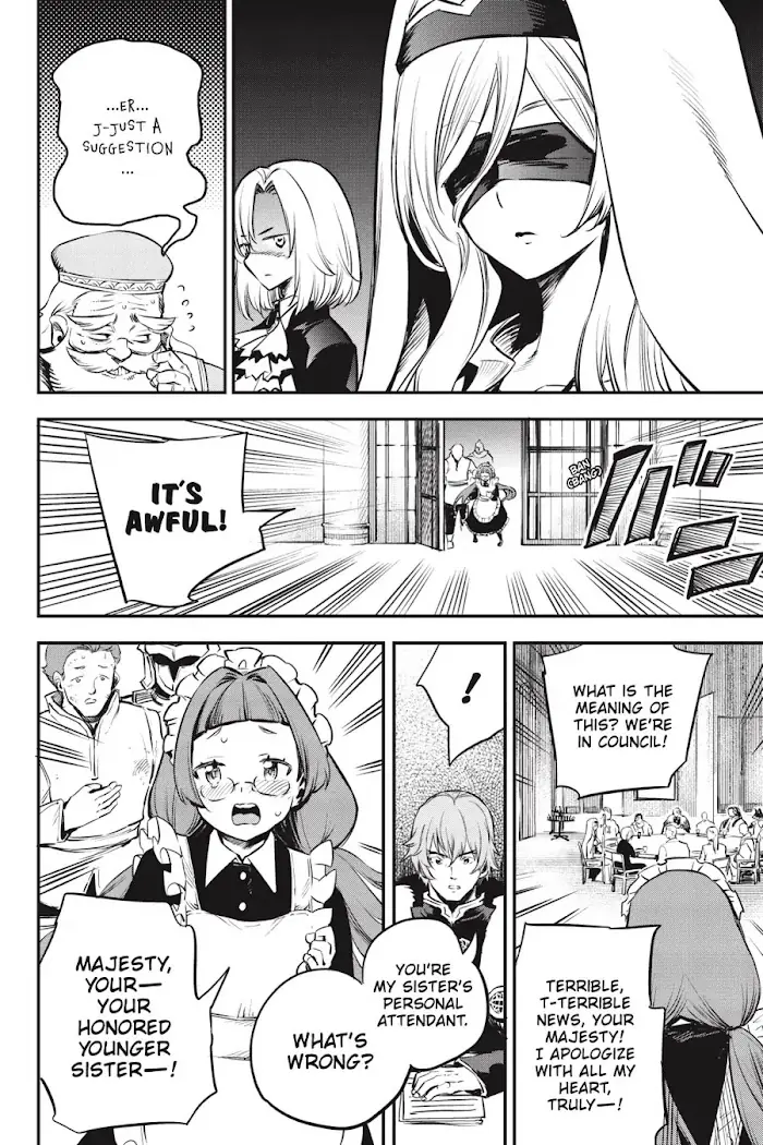Goblin Slayer Chapter 103 image 21_optimized